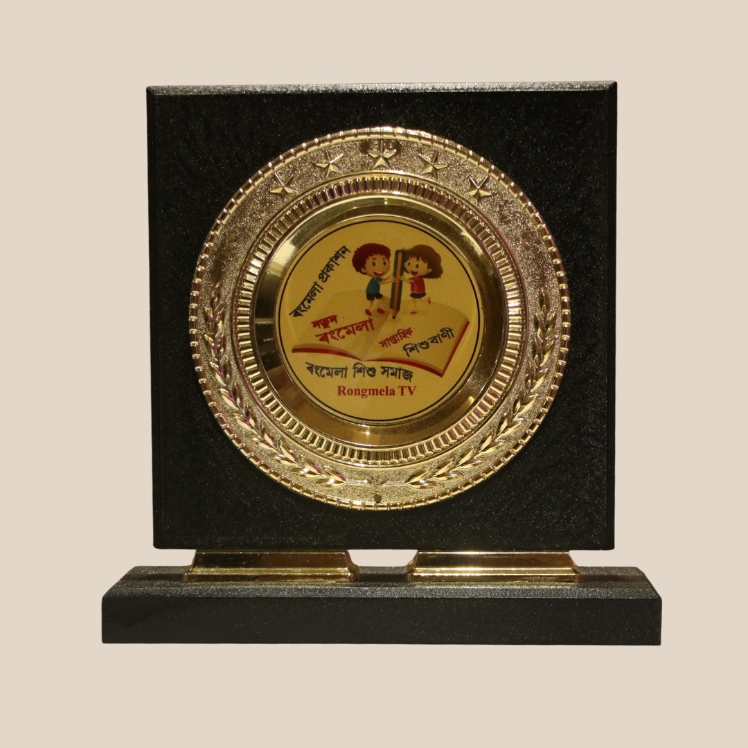 Dr. Vikram Talukdar — award and recognition 2